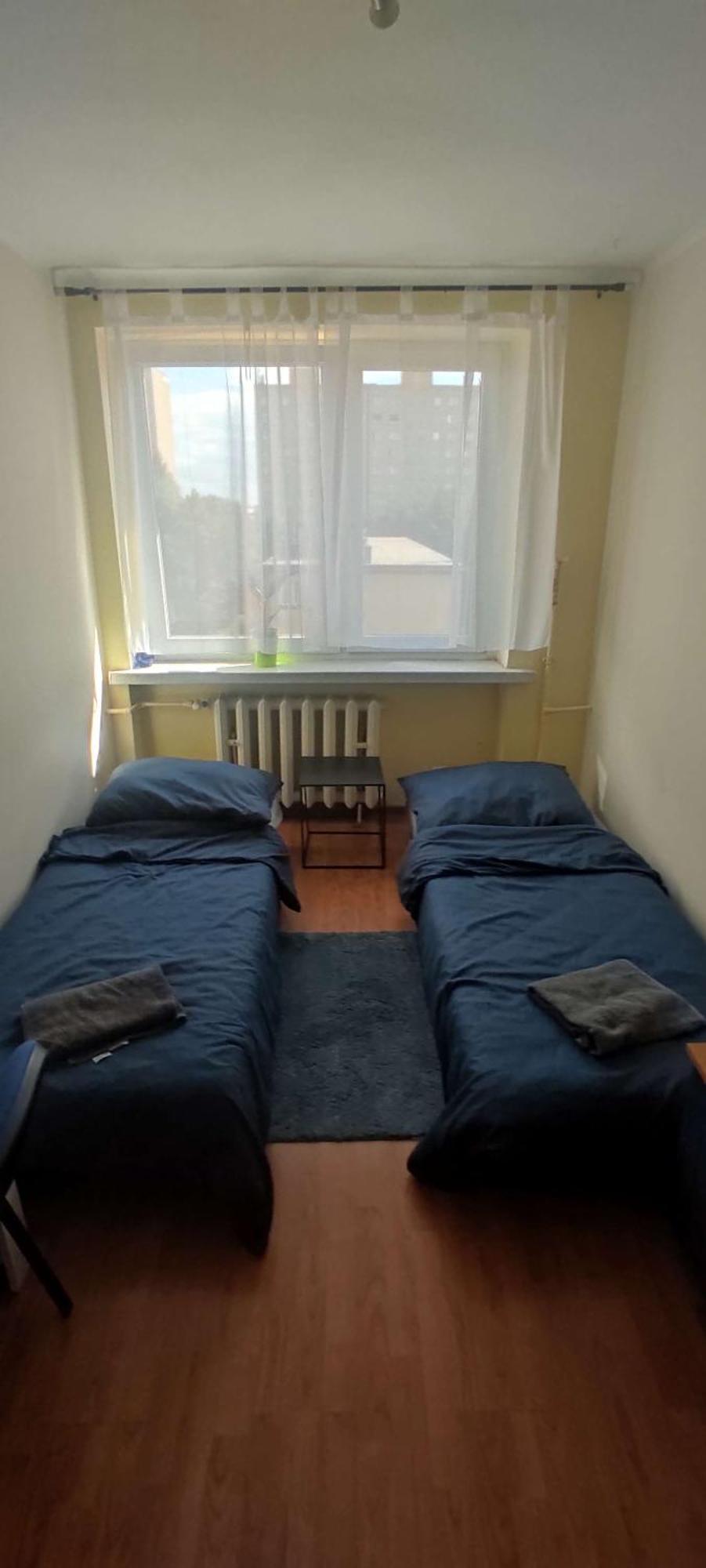 Sloneczne Pokoje Apartamento Gliwice Exterior foto